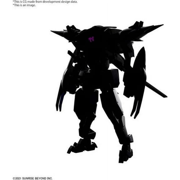 Bandai Hobby - HG 1/72 Brady Phantom, Bandai, Gifts