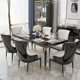 thumbnail image 3 of Simple golden ebony Italian light luxury solid wood dining table and chair combination My Lux Decor Round, 3 of 14