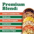 thumbnail image 5 of Luxury Tropical Energy Mix, 8 Ounces - Dried Fruit and Nut Trail Mix with Cranberries, Walnuts, Pineapple, Papaya, Cashews and Banana Chips. Vegan, Kosher, Bulk - by Food to Live, 5 of 7