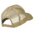 thumbnail image 4 of Canada's Maple Leaf Embroidered Mesh Back Cap - Khaki OSFM, 4 of 5