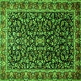 thumbnail image 1 of Ahgly Company Indoor Square Persian Green Traditional Area Rugs, 5' Square, 1 of 1