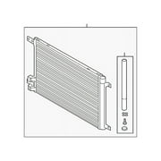 Genuine OE Volkswagen A/C Condenser - 5Q0-816-411-AR