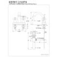 thumbnail image 2 of Kingston Brass French Country Two Handle 4" Centerset Lavatory Faucet with Brass Pop-up, 2 of 2
