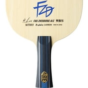 Butterfly Fan Zhendong ALC FL Blade