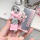 thumbnail image 4 of 1/3 piezas de brillo labial rosa bonito, resistente al agua, transparente, líquido, lápiz labial, cosméticos de belleza, espejo, tinte de labios al agua, juego de regalo, maquillaje, 4 of 5