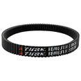 thumbnail image 2 of Revolution CVT Belt Compatible With Kawasaki PRAIRIE 650 4x4 2002-2003, 2 of 2