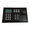 HuddleCamHD RS232 Joystick Camera Controller for Sony, HuddleCamHD, PTZOptics...