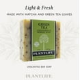 thumbnail image 3 of Plantlife Green Tea 3-Pack Bar Soap - Moisturizing and Soothing Soap for Your Skin - Hand Crafted Using Plant-Based Ingredients - Made in California 4oz Bar, 3 of 8