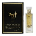thumbnail image 1 of Lattafa Adeeb EDP pour Lui / Elle 80ml / 2.72oz, 1 of 7