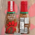 thumbnail image 3 of Chick-Fil-A Dressing Zesty Apple Cider Vinaigrette - Mix-and-Match Bundles - 4 Individually Sealed 12oz Bottles for Salads, Dipping Sauce, Marinades, Tacos, Sandwiches in Cornershop Confections Pack, 3 of 3
