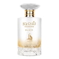thumbnail image 1 of Elixir EDP 100 ML AL ABSAR 0131-100 ML blanco, 1 of 3