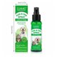 thumbnail image 3 of XWSHYW Productos para Mascotas Perros Spray Antipulgas y Mosquitos para Perros, Gatos y Hogar Pulgas y Killerspray, Control, Prevención 100Ml, 3 of 6
