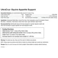 thumbnail image 5 of UltraCruz® Equine Appetite Support, 25 lb, 5 of 5