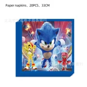 New Sonics Birthday Party Decorations Kids Party Supplies Paper Cups Tablecloth Cake Toppers Backdrop Baby Shower Decoration