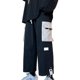 thumbnail image 1 of Hombres Pantalones con múltiples bolsillos Monos sueltos Bloques de color ocasionales Pantalones hasta el tobillo Negro 2XL, 1 of 8