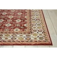 thumbnail image 4 of Nourison Aria Grey Area Rug AR002 7'10" x 10', 4 of 5
