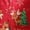 Christmas 01, variant on Onlypjs Matching Family Christmas Pajamas Set with Hood – Festive Red Christmas Tree Holiday Sleepwear for Women, Men, Couples