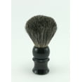 thumbnail image 2 of 6 Piece Straight Razor Set, 2 of 5