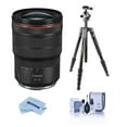 thumbnail image 1 of RF 15-35mm f/2.8 L IS USM Lens, Bundle with Vanguard VEO 2 235CB CF Tripod, Cleaning Kit, Cleaning Cloth, 1 of 6