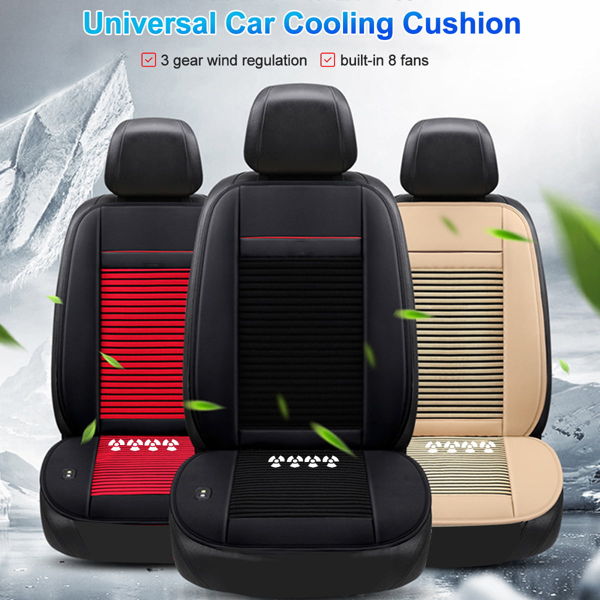 Cooling Car Seat Cushion - Black 12V Automotive Adjustable 3 Speed