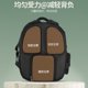 thumbnail image 4 of Bolsa de transporte para gatos, mochila de viaje para exteriores para gatos, perros pequeños, bolsa de transporte para gatos, transpirable y translúcida, suministros para mascotas, 4 of 5