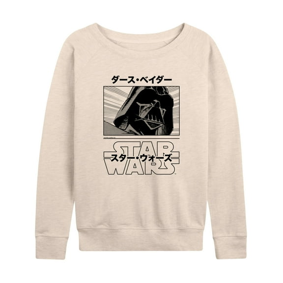 Star Wars - Darth Vader - Women's French Terry Pullover Sweatshirt