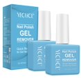 thumbnail image 1 of Removedor de esmalte de uñas en gel NIFEISHI 15 ml (2 unidades) rápido y fácil, 1 of 8