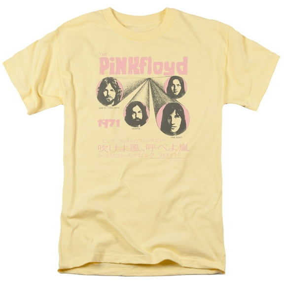 Pink Floyd One Of These Days Adult 18/1 T-Shirt Banana