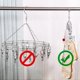 thumbnail image 3 of Set of 4 Clothes Hanger with 10 Clips, Stainless Steel, Windproof, for Drying Socks, Bras, Underwears, Baby Clothes, Hats, Scarfs, Towels, Pants, and, 3 of 5
