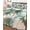 White, variant on Quilts Queen Size Bedding Set, Tropical Plant Reversible Summer Quilt 3 Pieces, Summer Watercolor Boho Palm Tree on Linen Lightweight Bedspreads Coverlets with 2 Pillow Shams for All Seasons