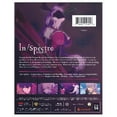 thumbnail image 2 of In/Spectre: Season 1 [Blu-ray], 2 of 2