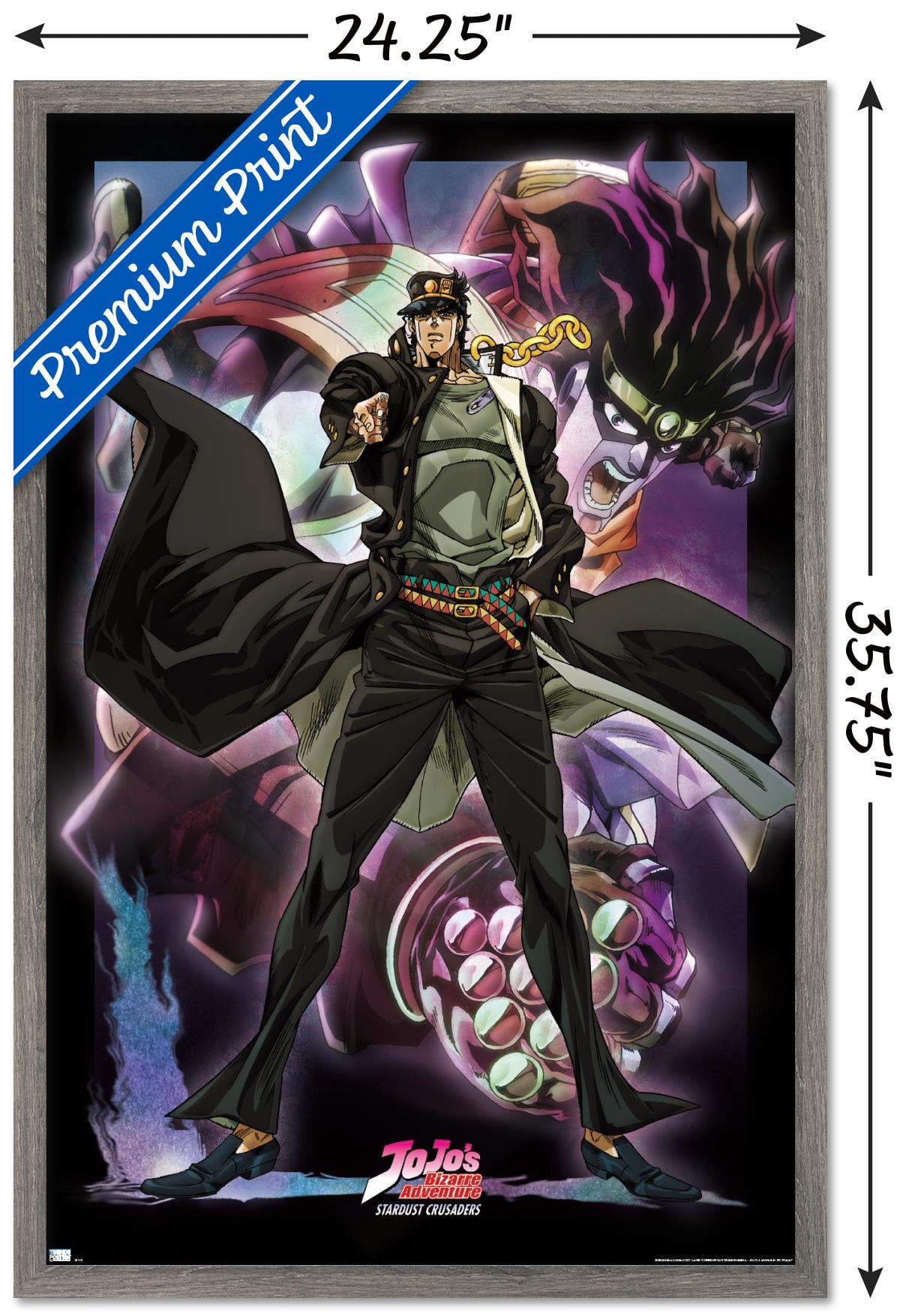 JoJo's Bizarre Adventure - Jotaro Kujo Wall Poster, 22.375 x 34