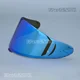 thumbnail image 5 of Visera para casco SHOEI Z8 NXR2 RF1400 RF-1400 CWR-F2 CWR-F2R X15 X-Fifteen X-SPR Pro Shield Protector solar Parabrisas Piezas para casco, 5 of 5