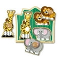 thumbnail image 4 of Melissa & Doug Jungle Friends Safari Animals Jumbo Peg Wooden Puzzle, 4 of 9
