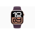 thumbnail image 2 of Restored Apple Watch Series 10 (GPS, 42mm) Rose Gold Aluminum Case with Plum Sport Loop, 2 of 5