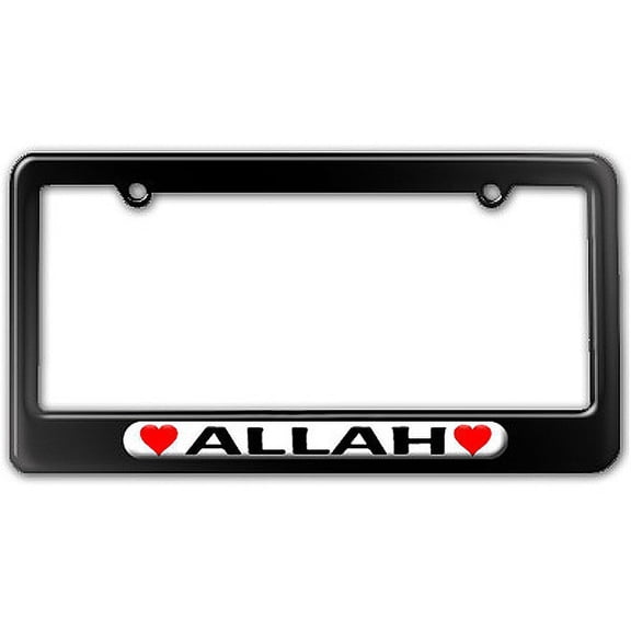 Allah Love with Hearts License Plate Frame