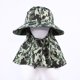 thumbnail image 2 of Sombreros con visera Unisex de Color aleatorio, Protector solar para pesca, protección UV para cubrir cuello y rostro, deportes al aire libre, senderismo, sombreros de pesca, 2 of 8