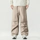 thumbnail image 1 of Pantalones largos para hombre, con protección solar, color liso, cintura elástica y cordón ajustable., 1 of 8