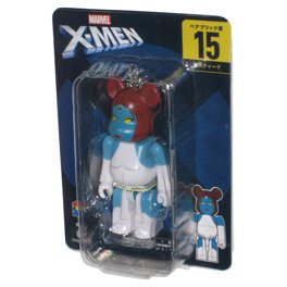 Marvel X-Men Quicksilver Medicom Toys Bearbrick Figure Keychain 