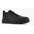 thumbnail image 1 of NEW BALANCE 857 V3 SIZES 15 17 6E XX-WIDE BLACK SLIP RESISTANT TRAINING SHOE, 1 of 6