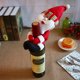 thumbnail image 4 of Injueey Cubierta de botella de vino Navidad Santa Claus Elf Enorme botella de vino Manga Decoración Champán Protección Fiesta Props Feliz Kits de decoración para fiestas Papá Noel, 4 of 6