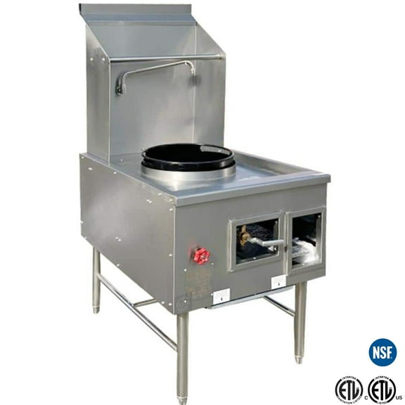 NSF 28" Commercial Wok Range with 16" Single Wok Hole & Waterfall Cooling | Natural Gas | 125,000 BTU Jet Burner