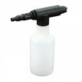 thumbnail image 2 of CURYMAY 2026 New High-Pressure Foam Cannon with Adjustable Spray Nozzle for Car Wash,Garden,And Home Cleaning 1 Liter Capacity for Vehicle Washing,Home Cleaning,Garden Maintenance,Car Care, 2 of 6