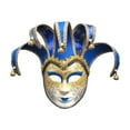 thumbnail image 2 of Máscara de Mardi Gras de Halloween Fernando Azul, 2 of 8