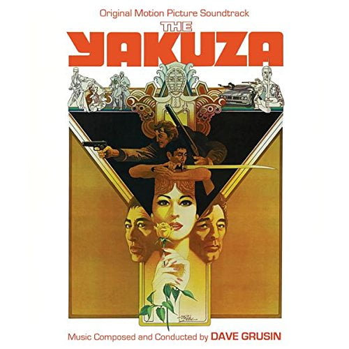 The Yakuza - OST - Varese Sarabande, Limited Edition Series 1,500 (CD)