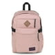 thumbnail image 1 of Mochila JanSport para portátil de 15 pulgadas para viajes y trabajo en el campus principal, 1 of 7