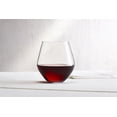 thumbnail image 3 of PRIME STEMLESS GLASSES 17OZ BX/4, 3 of 5