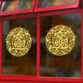 thumbnail image 3 of Pegatinas de puerta de la ventana del tesoro de la suerte recortadas en papel papel tapiz de año nuevo (dorado) Sywqhk Libre de BPA, 3 of 6