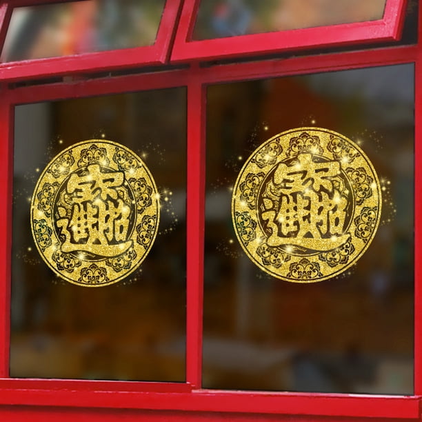 Pegatinas de puerta de la ventana del tesoro de la suerte recortadas en papel papel tapiz de año nuevo (dorado)