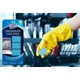 thumbnail image 3 of DT0312T Dishwasher Cleaner & Freshener, 3 Tablets, Clear, 3 Count, 3 of 4